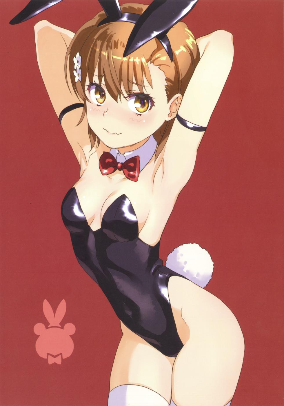 (C105) [Chillin Party (Raika9)] Misaka Mikoto Shashinshuu - Mikoto Misaka Photographs ZVII (Toaru Kagaku no Railgun) - Page 7