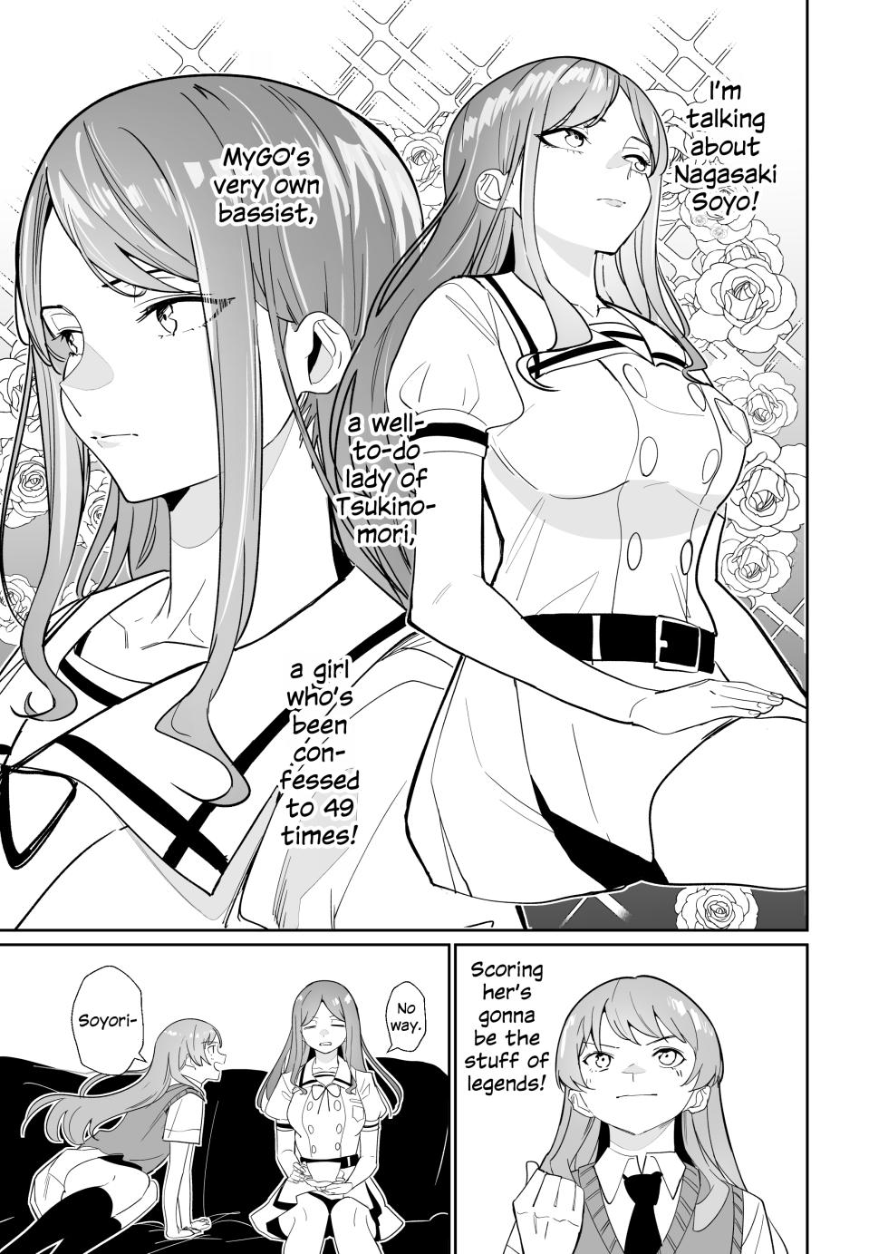 (C108) [DoubleDragon Warehouse (DoubleDragon)] Ichinichi Kanojo | Girlfriend for a Day (BanG Dream! It's MyGO!!!!!) [English] - Page 16
