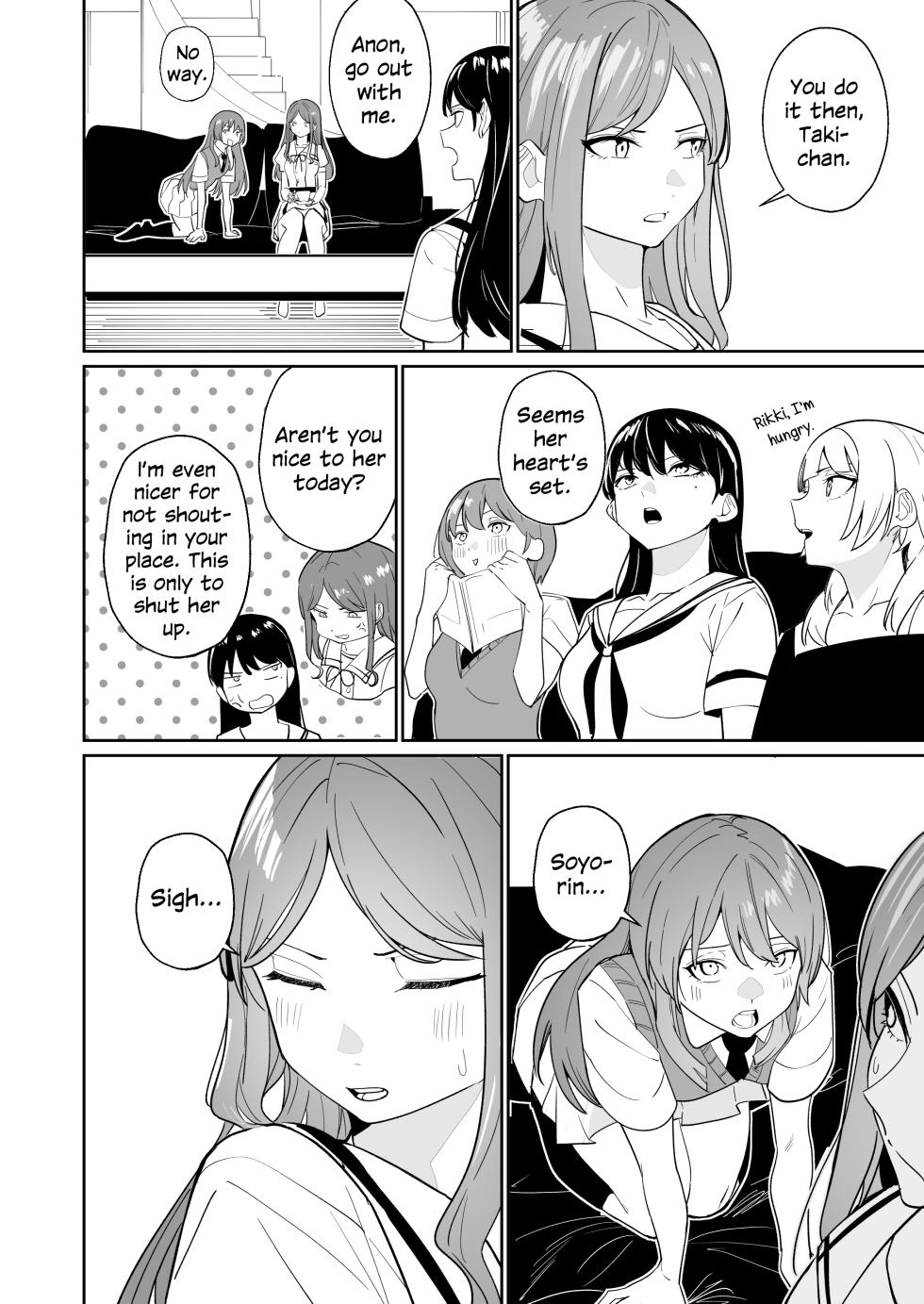 (C108) [DoubleDragon Warehouse (DoubleDragon)] Ichinichi Kanojo | Girlfriend for a Day (BanG Dream! It's MyGO!!!!!) [English] - Page 19