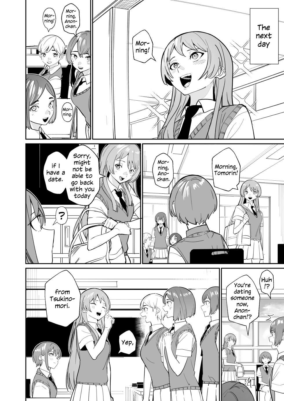 (C108) [DoubleDragon Warehouse (DoubleDragon)] Ichinichi Kanojo | Girlfriend for a Day (BanG Dream! It's MyGO!!!!!) [English] - Page 21