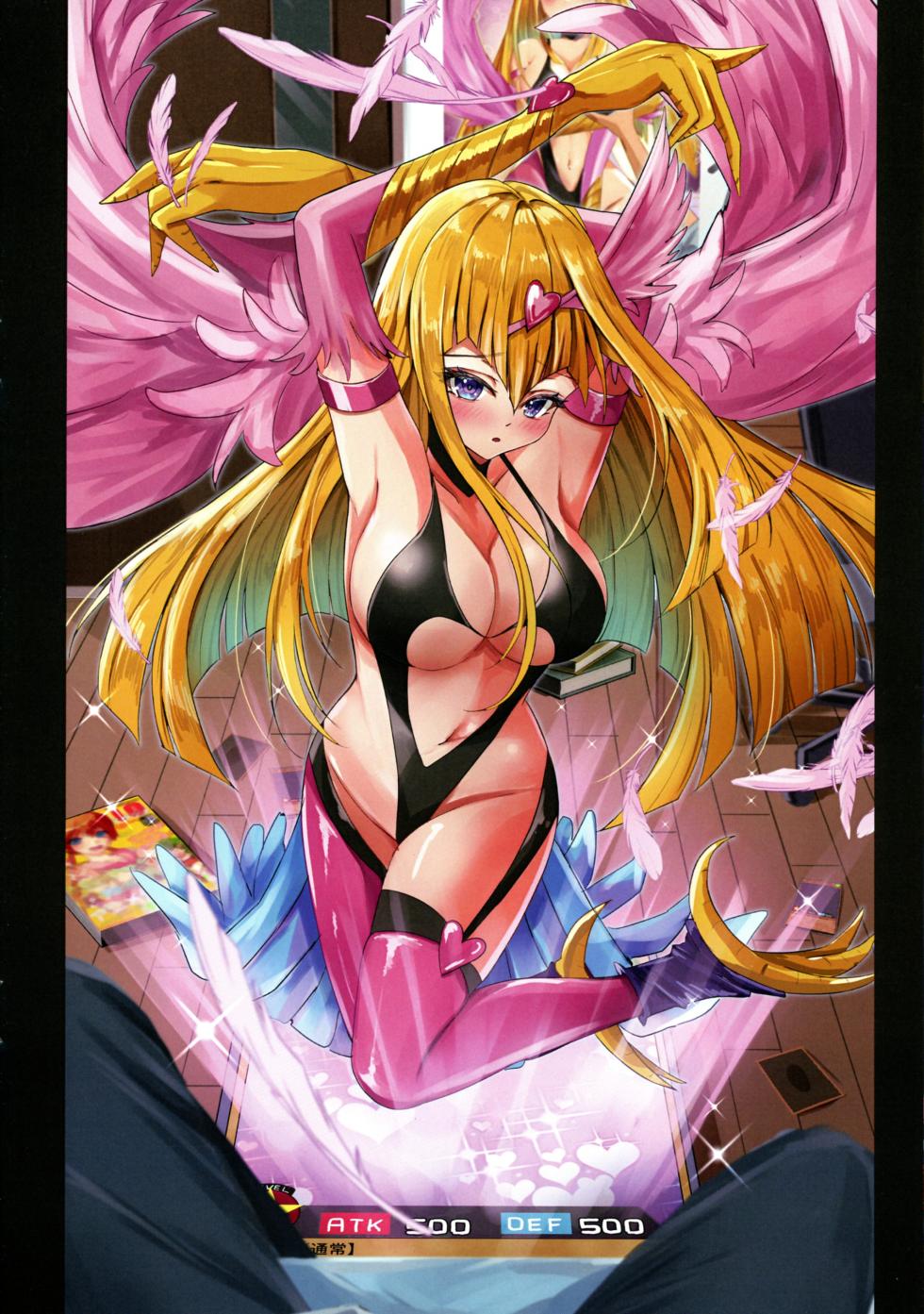 [Aoi no Miyasundokoro (Misakura Aoi)] OCG girls fan art 2026 (Yu-Gi-Oh! OCG) - Page 10