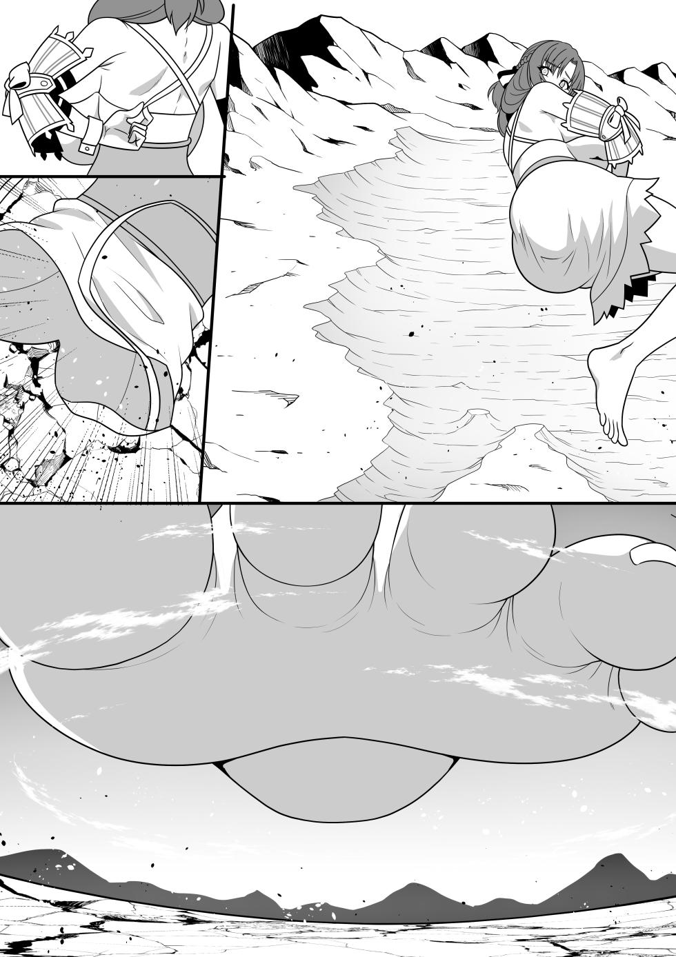 [Tein Fuon jiu Tempuru] Kyou Mama ga Omukae da yo! - Page 27