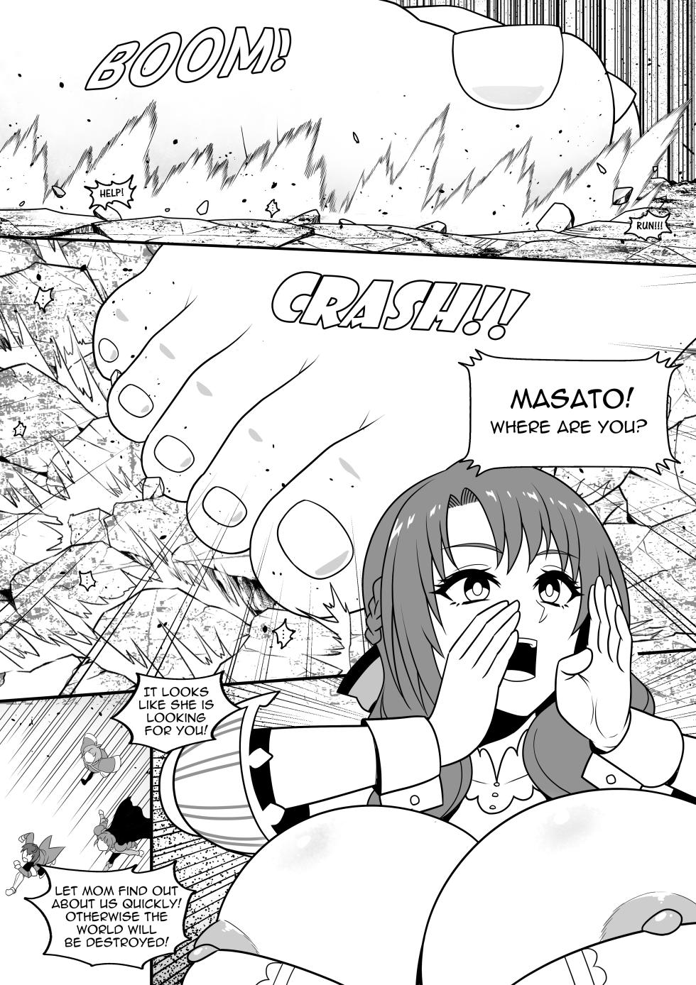 [Tein Fuon jiu Tempuru] Kyou Mama ga Omukae da yo! | Mamako is coming for you! [English] - Page 5