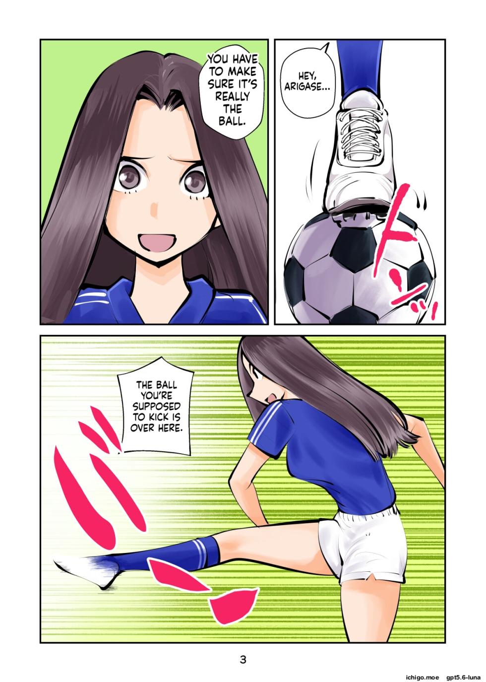 [Pecan (Makunouchi)] Groin kicking football 2 | Kinkeri Futsal 2 [English][MTL] - Page 4