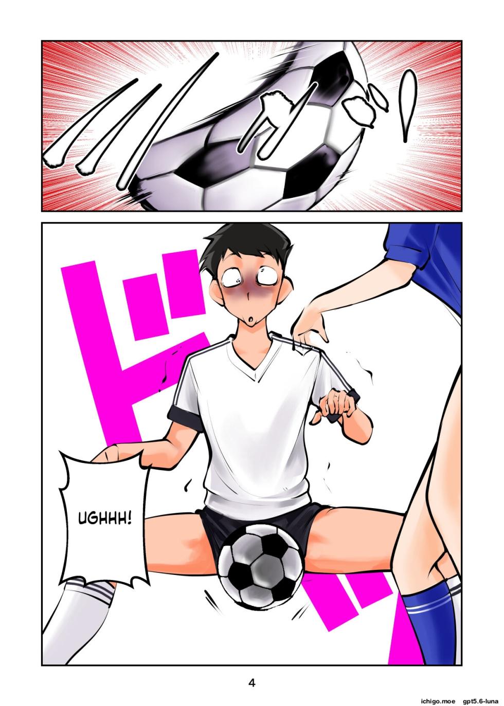 [Pecan (Makunouchi)] Groin kicking football 2 | Kinkeri Futsal 2 [English][MTL] - Page 5
