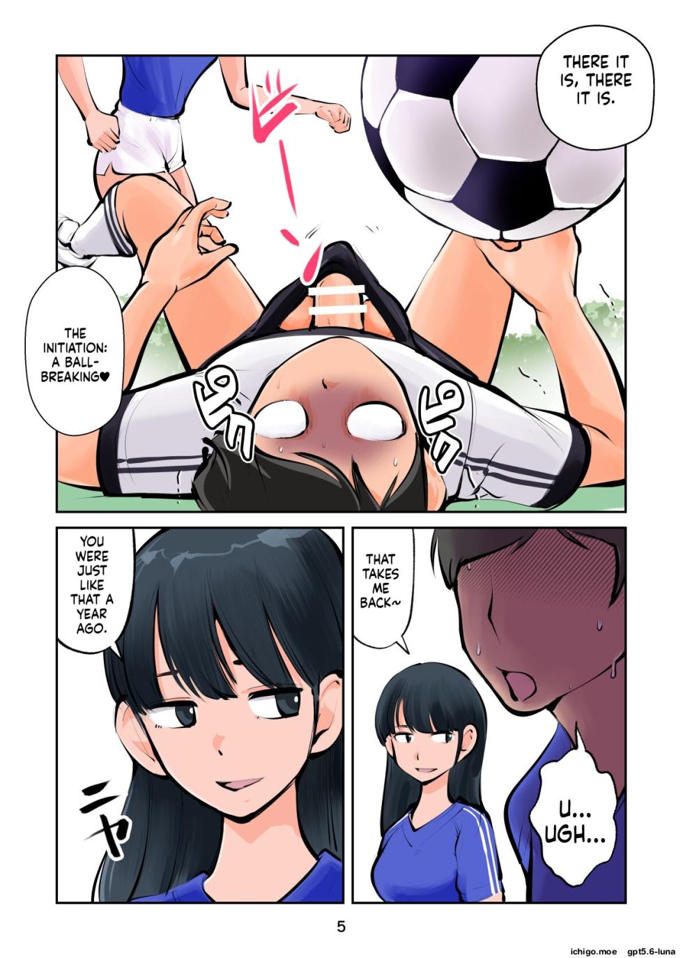 [Pecan (Makunouchi)] Groin kicking football 2 | Kinkeri Futsal 2 [English][MTL] - Page 6