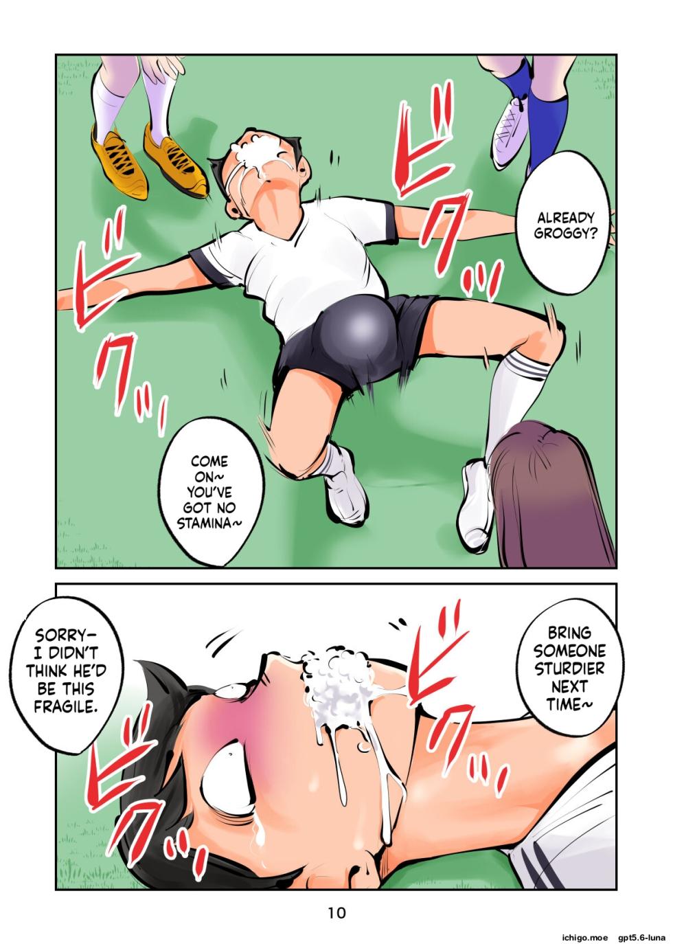 [Pecan (Makunouchi)] Groin kicking football 2 | Kinkeri Futsal 2 [English][MTL] - Page 11