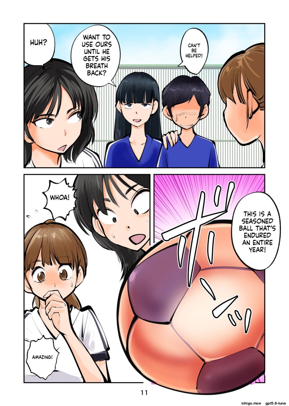 [Pecan (Makunouchi)] Groin kicking football 2 | Kinkeri Futsal 2 [English][MTL] - Page 12