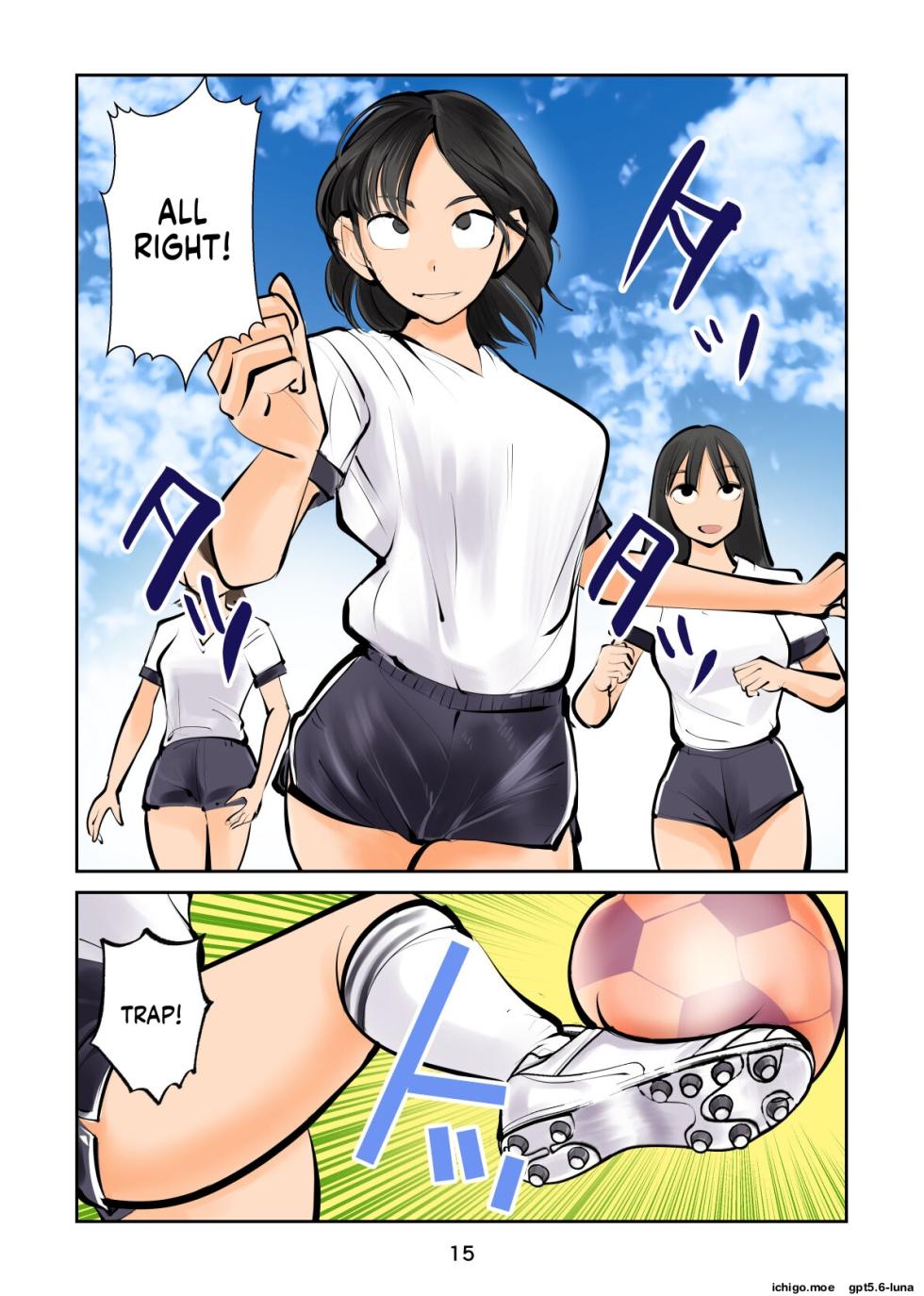 [Pecan (Makunouchi)] Groin kicking football 2 | Kinkeri Futsal 2 [English][MTL] - Page 16