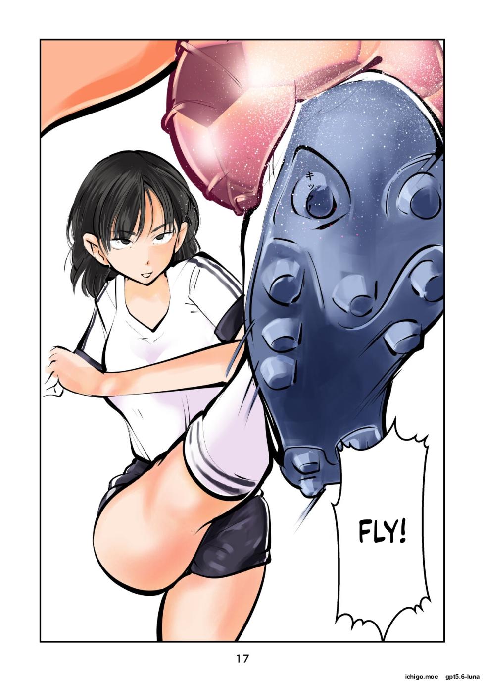 [Pecan (Makunouchi)] Groin kicking football 2 | Kinkeri Futsal 2 [English][MTL] - Page 18