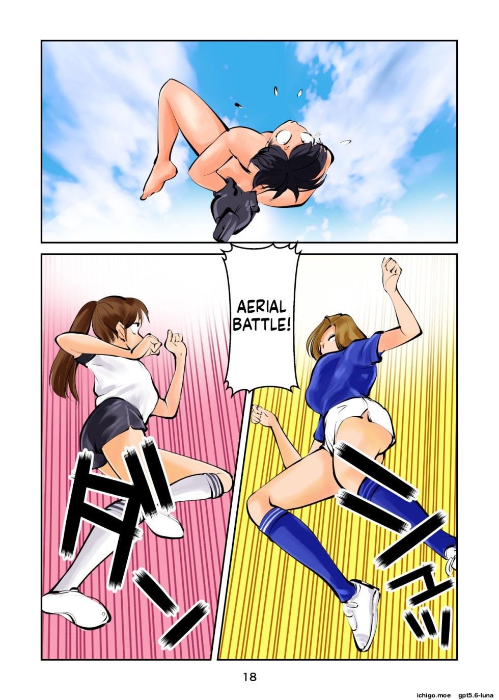 [Pecan (Makunouchi)] Groin kicking football 2 | Kinkeri Futsal 2 [English][MTL] - Page 19