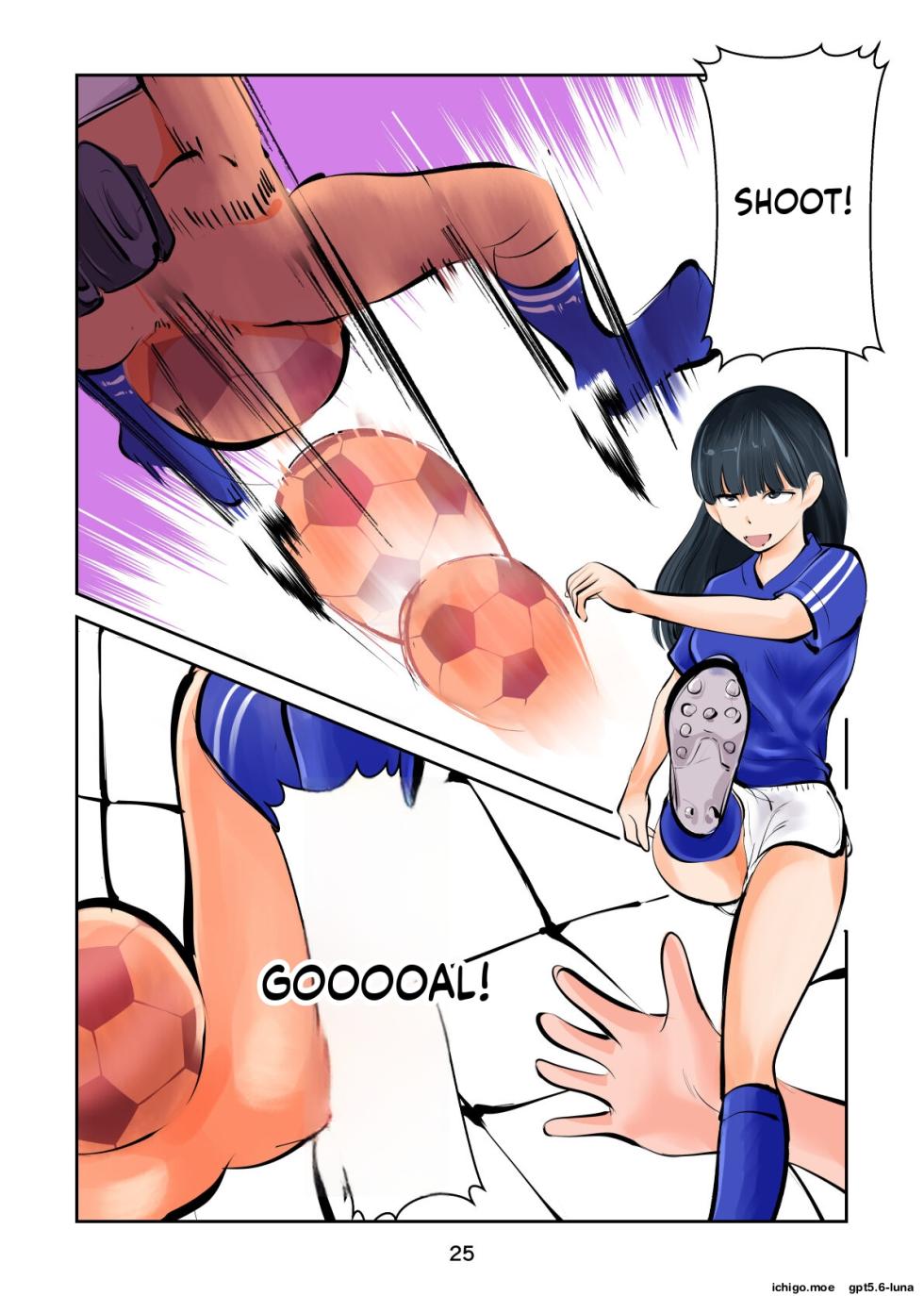 [Pecan (Makunouchi)] Groin kicking football 2 | Kinkeri Futsal 2 [English][MTL] - Page 26
