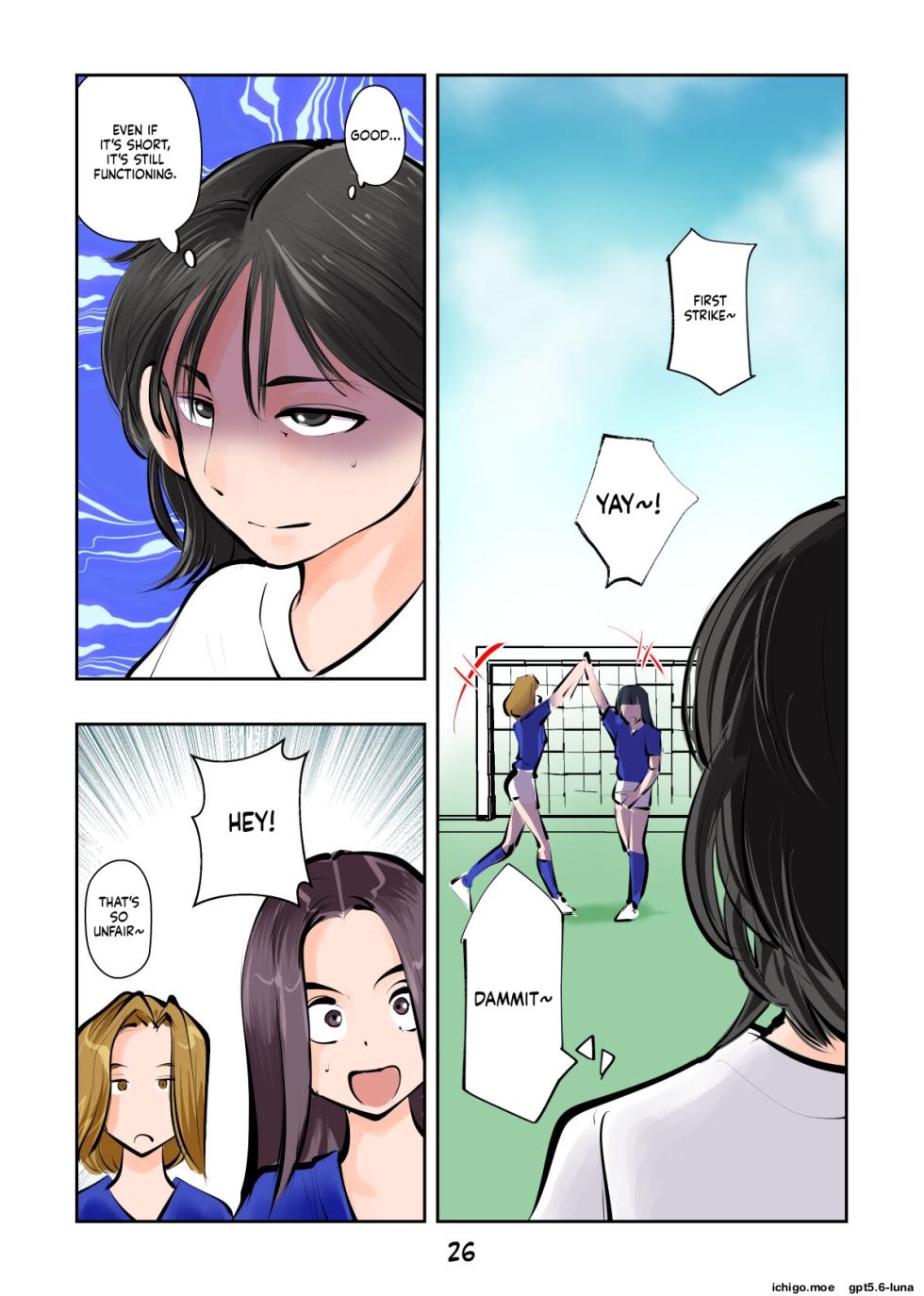 [Pecan (Makunouchi)] Groin kicking football 2 | Kinkeri Futsal 2 [English][MTL] - Page 27