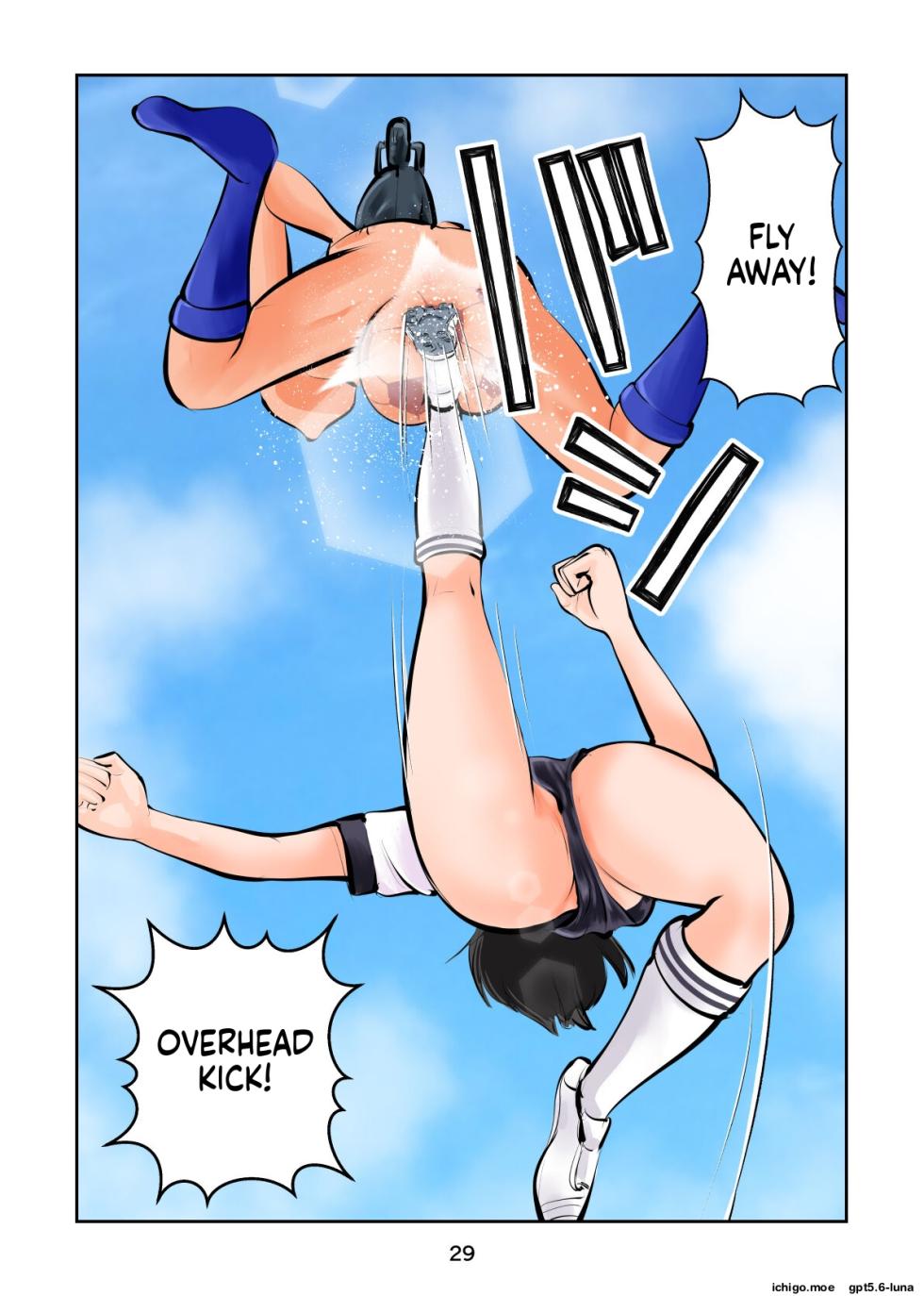 [Pecan (Makunouchi)] Groin kicking football 2 | Kinkeri Futsal 2 [English][MTL] - Page 30