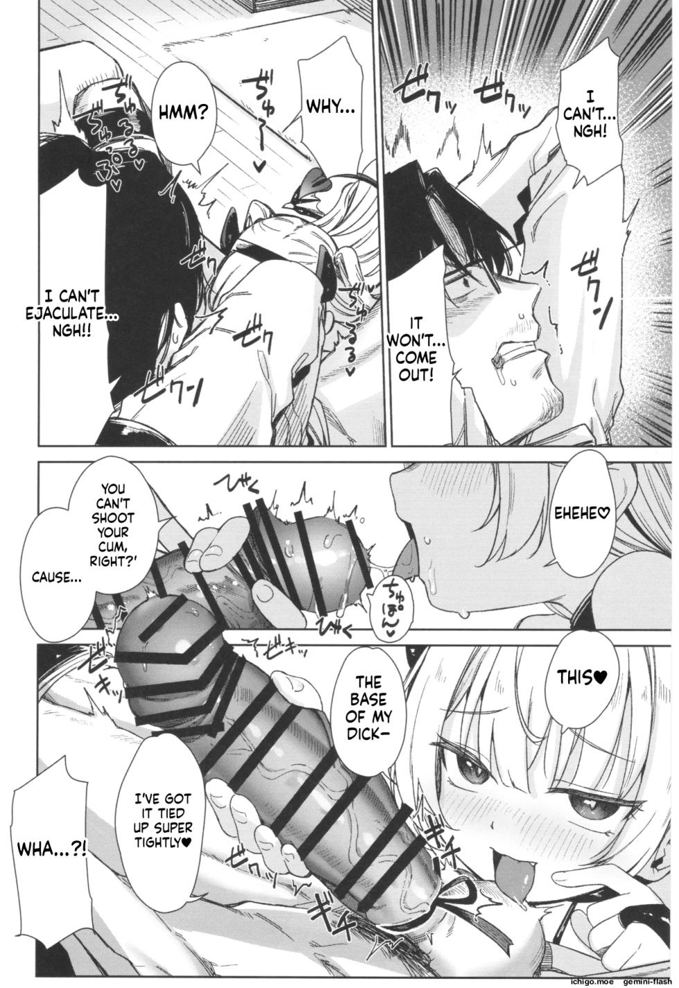 (C108) [Horonamin Z (Horonamin)] Meikko ga Mesugaki datta node Sekinin motte Wakarasemashita Mesugaki Succubus Toubatsu Hen [English] - Page 12