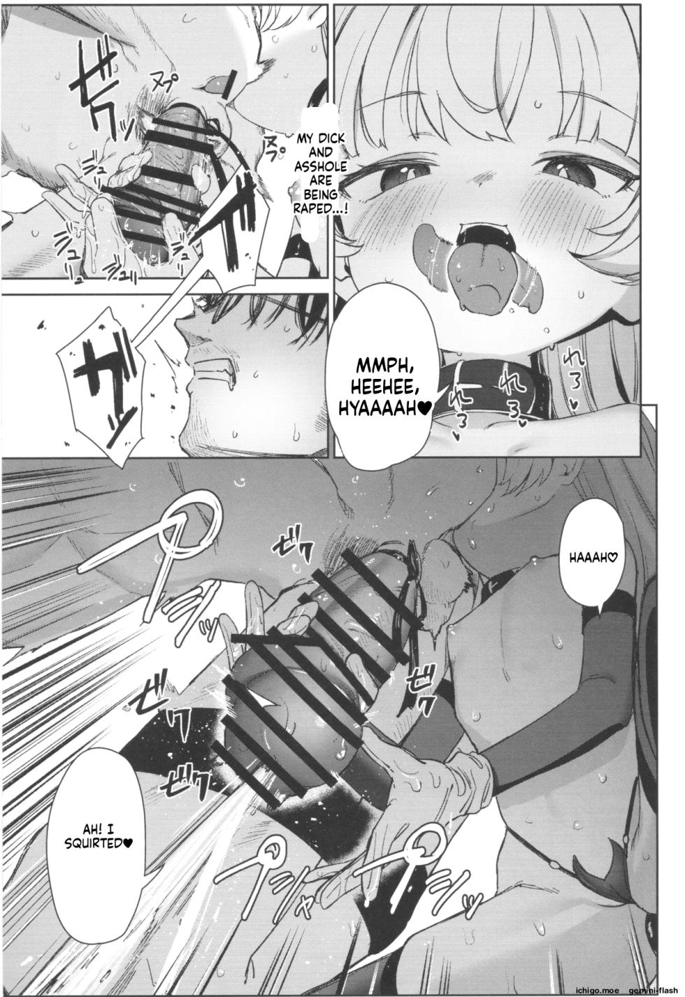 (C108) [Horonamin Z (Horonamin)] Meikko ga Mesugaki datta node Sekinin motte Wakarasemashita Mesugaki Succubus Toubatsu Hen [English] - Page 25