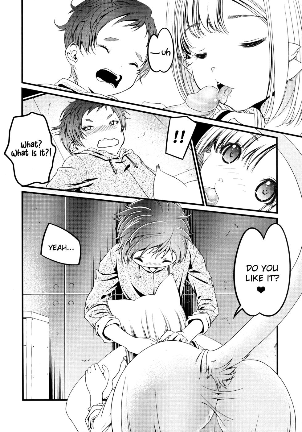 [Rig-Pa] RINYA LIFE (decensored) - Page 13