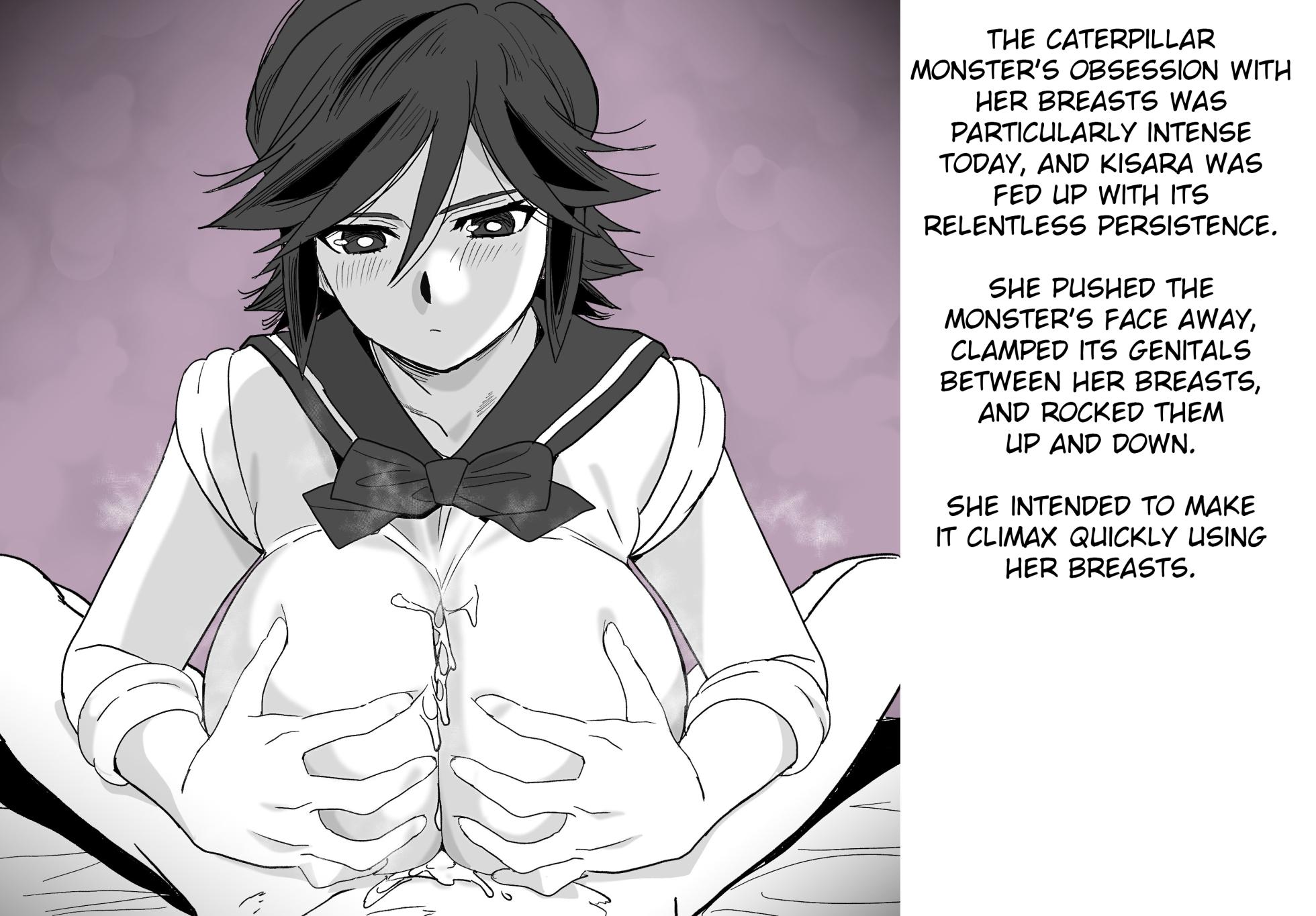 [Wonderful Sweater] Doukutsu Soap Jinmen Imomushi - Page 3