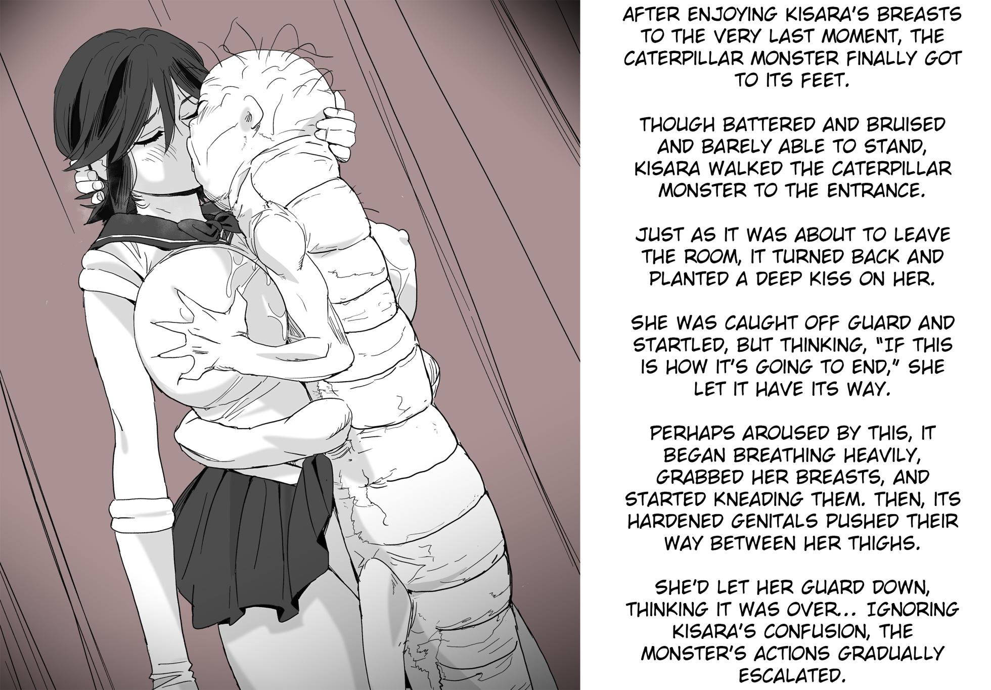 [Wonderful Sweater] Doukutsu Soap Jinmen Imomushi - Page 14