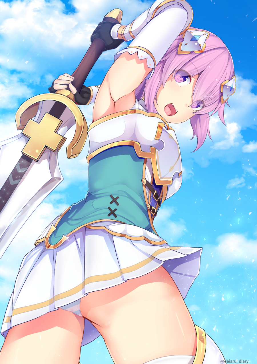 [daiaru] Hyperdimension Neptunia CG - Page 35