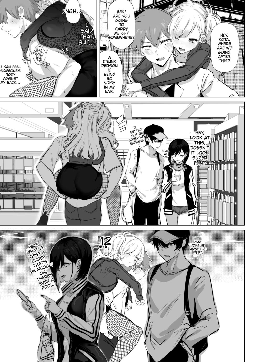 [Inuyoukan (Agetama)] Chibi Gal Marmalade [English] [Digital] - Page 15