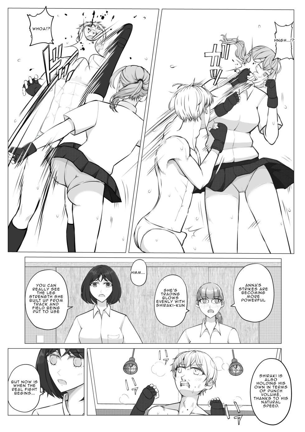 [Jun] After-School Battle for Supremacy Between Boys and Girls [English] - Page 6
