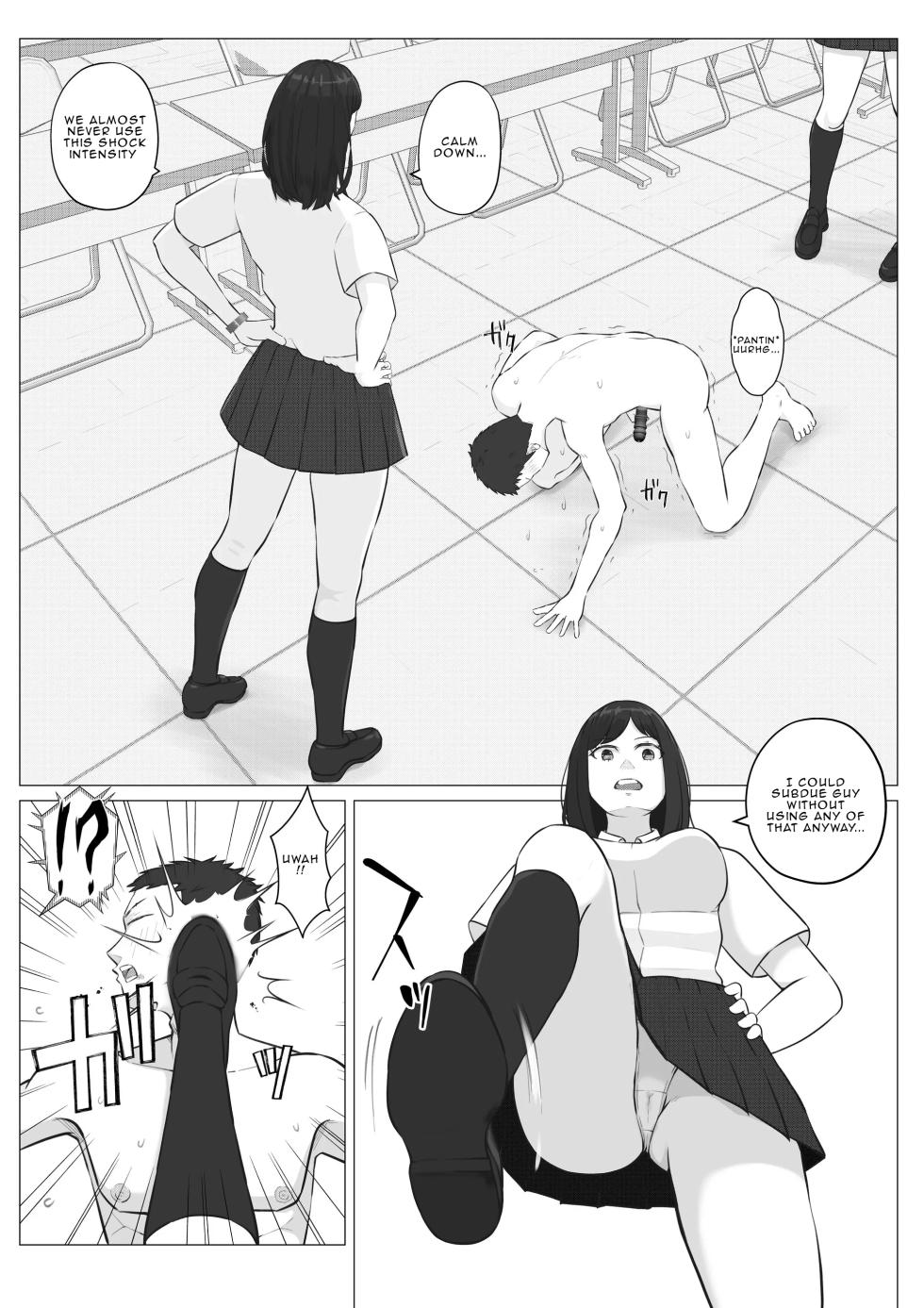 [Jun] After-School Battle for Supremacy Between Boys and Girls [English] - Page 25
