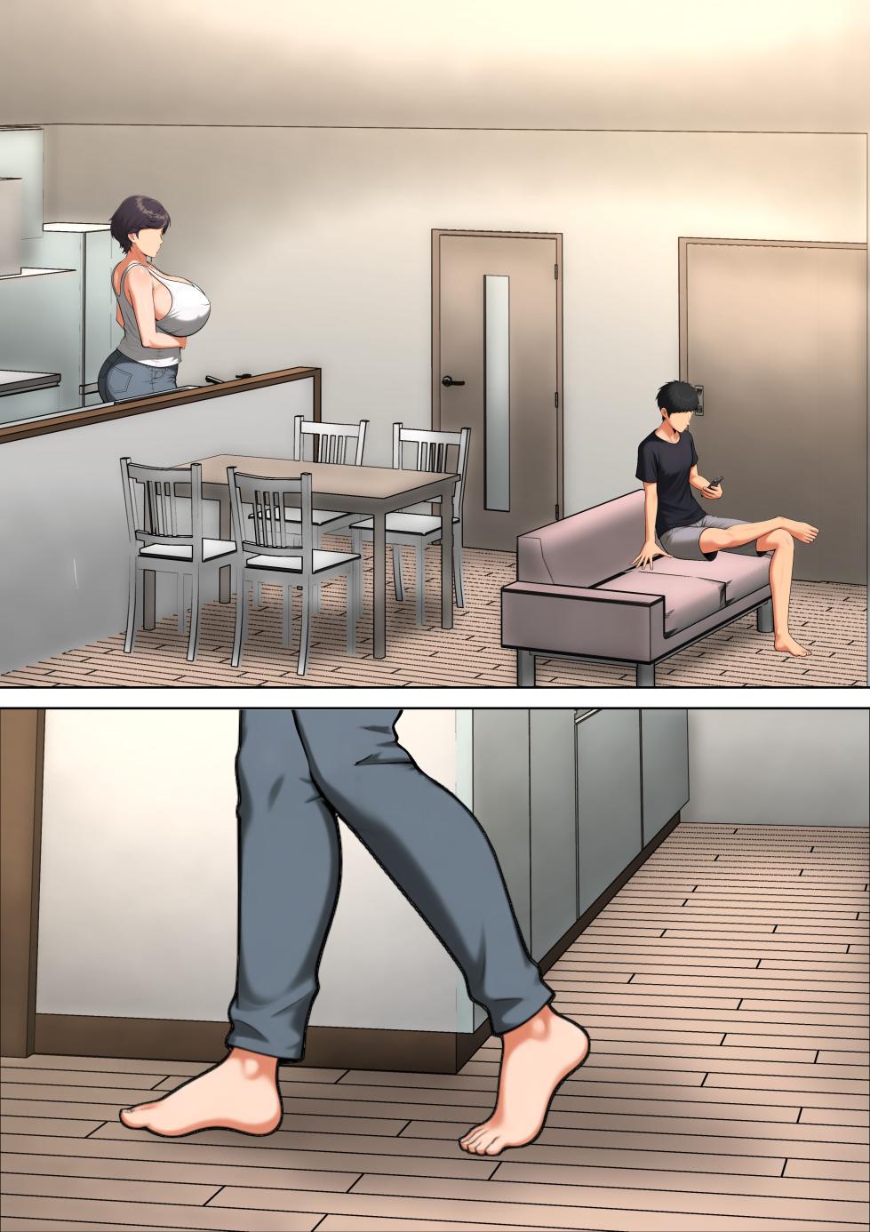 [Pentacle (Shimipan)] Shikatanaku Kaa-chan to Sex Shimasu 9 - Page 9