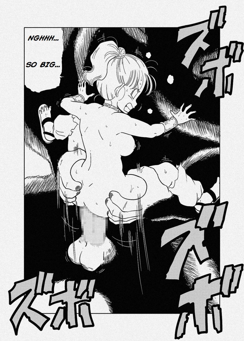 [Amedama Akihito] Bulma attacked by Great Ape Goku (Dragon Ball) [English] - Page 7