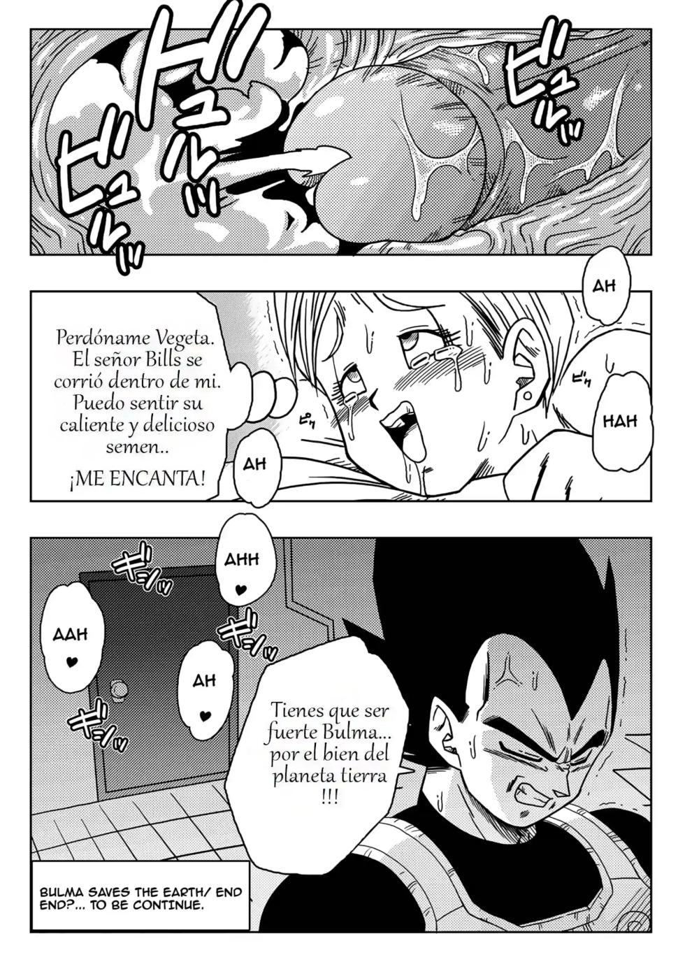 Yamamoto] Bulma ga Chikyuu o Sukuu! | ¡Bulma salva la Tierra! (Dragon Ball Super) [Spanish] [Decensored] - Page 22