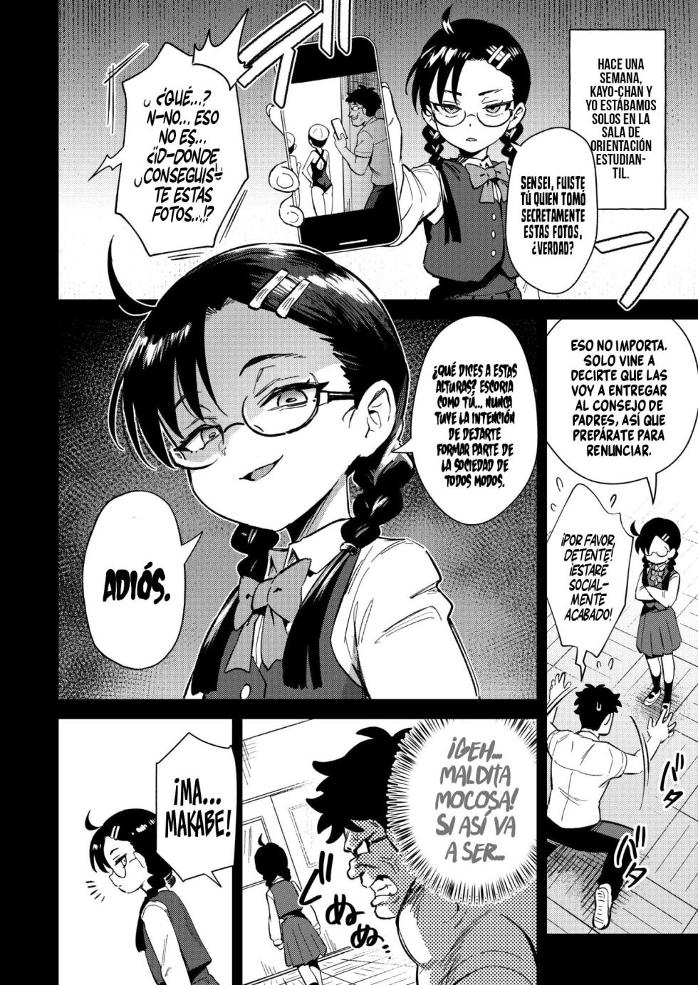 [Chouzankai (TER)] H ga Kirai na Iinchou ga Saimin Choukyou Sarete Mesu ni Sareru｜La Delegada de Clase que Odia el Sexo es Hipnotizada y se Convierte en una Completa Puta [Spanish] [Ariwyn] [Digital] - Page 8