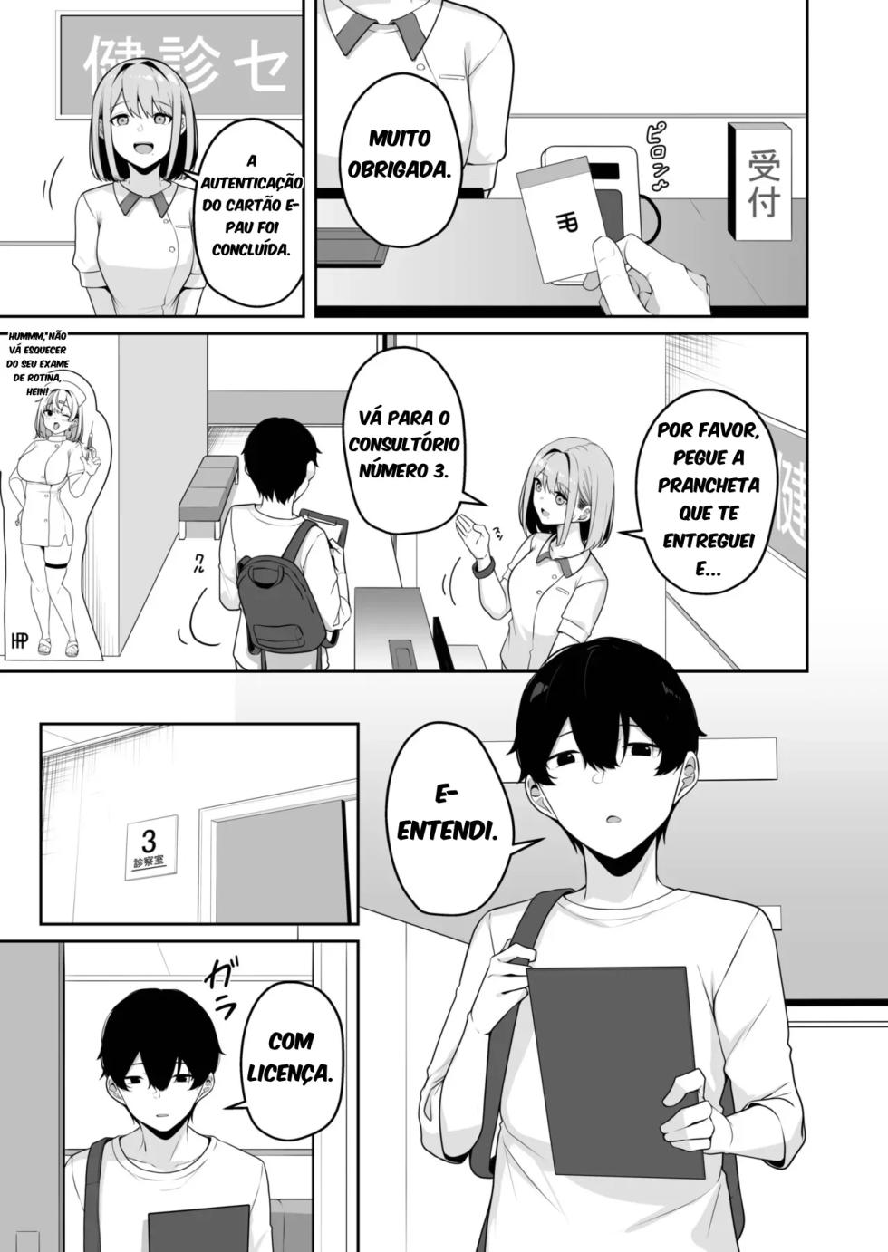 [Minato Yuu] Onee-san to Shiyo? ~Echinpo Card de Yaritai Houdai~ 08 - Page 3