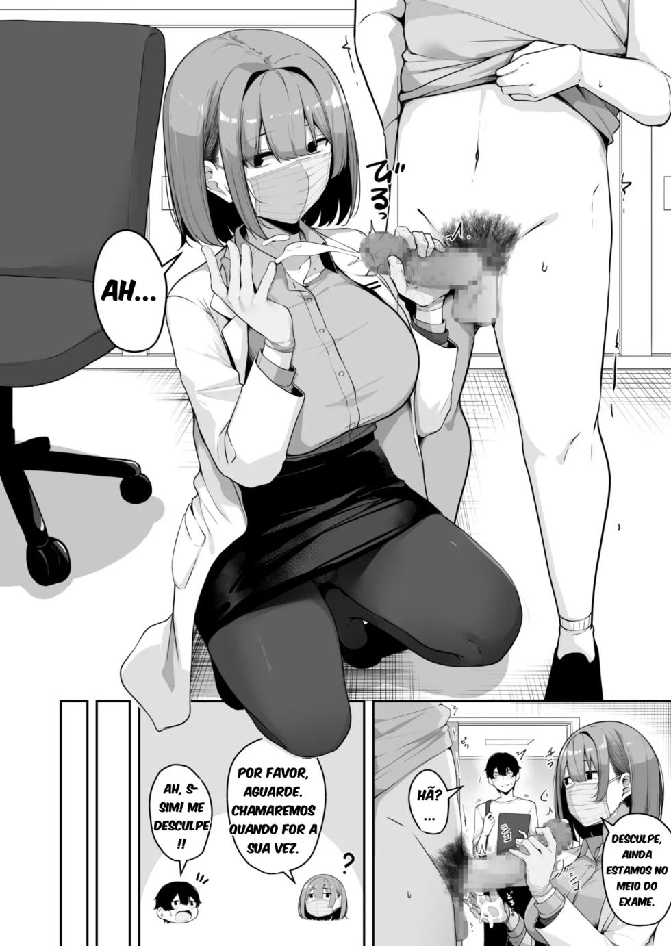 [Minato Yuu] Onee-san to Shiyo? ~Echinpo Card de Yaritai Houdai~ 08 - Page 4