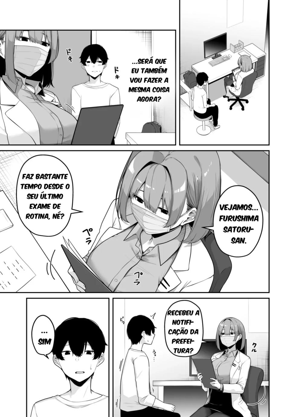 [Minato Yuu] Onee-san to Shiyo? ~Echinpo Card de Yaritai Houdai~ 08 - Page 5