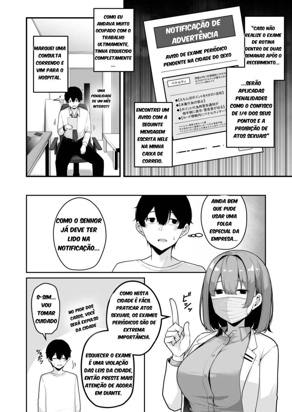 [Minato Yuu] Onee-san to Shiyo? ~Echinpo Card de Yaritai Houdai~ 08 - Page 6