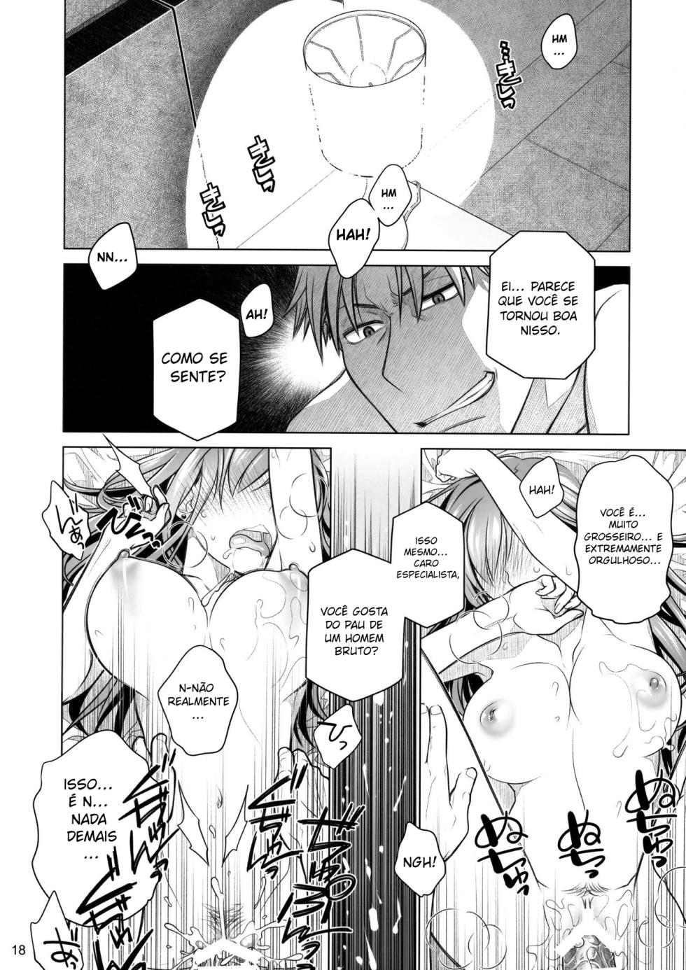 (COMITIA116) [Otaku Beam (Ootsuka Mahiro)] Stay by Me Zenjitsutan Fragile S - Stay by me "Prequel" [Fragile・S]  [Portuguese-BR] - Page 14