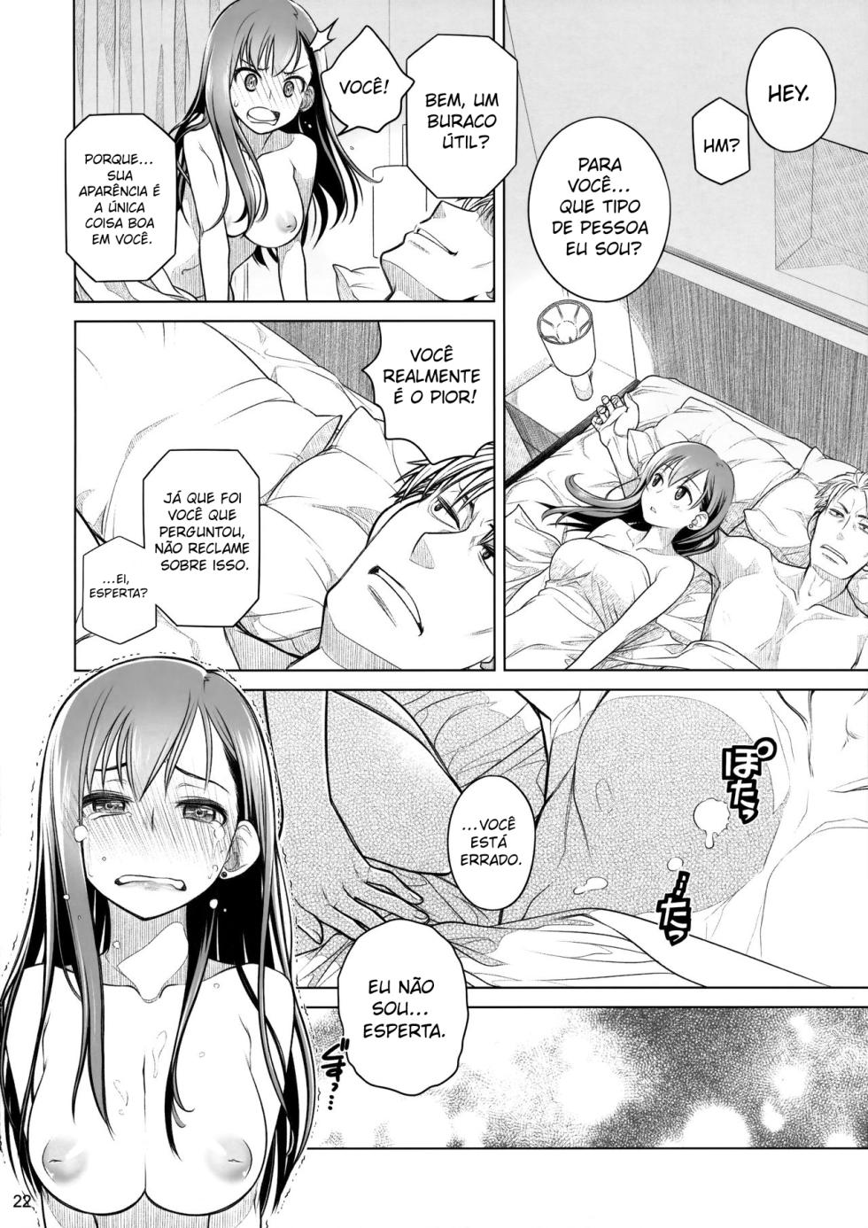 (COMITIA116) [Otaku Beam (Ootsuka Mahiro)] Stay by Me Zenjitsutan Fragile S - Stay by me "Prequel" [Fragile・S]  [Portuguese-BR] - Page 18