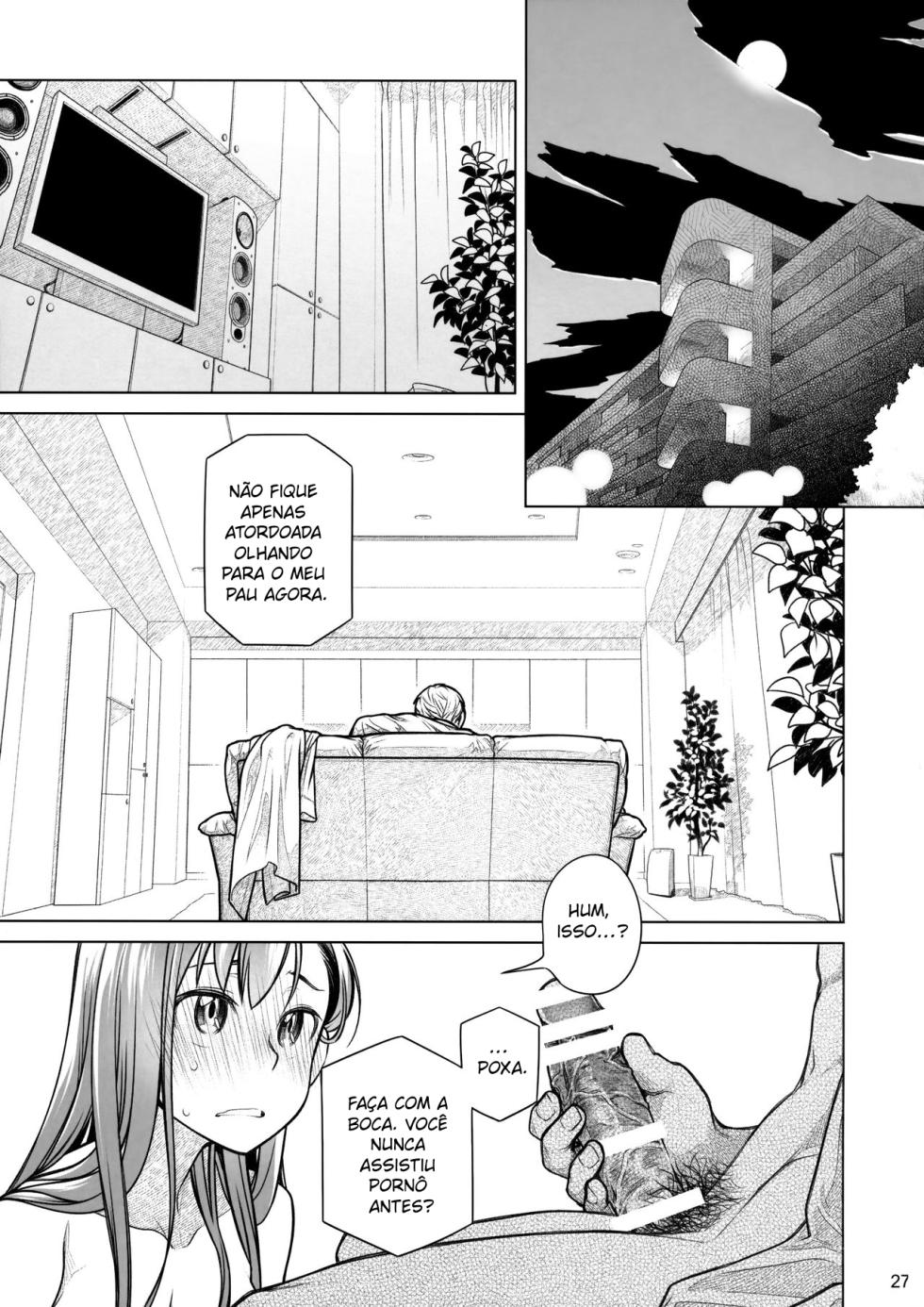 (COMITIA116) [Otaku Beam (Ootsuka Mahiro)] Stay by Me Zenjitsutan Fragile S - Stay by me "Prequel" [Fragile・S]  [Portuguese-BR] - Page 22