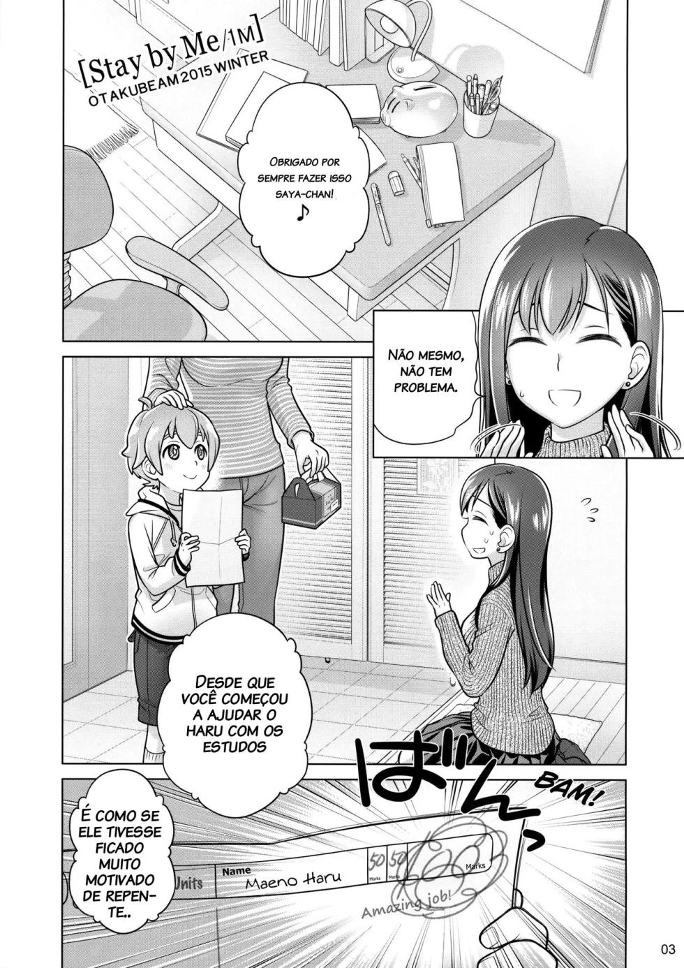 (C89) [Otaku Beam (Ootsuka Mahiro)] Stay by Me / One More [Portuguese-BR] - Page 3