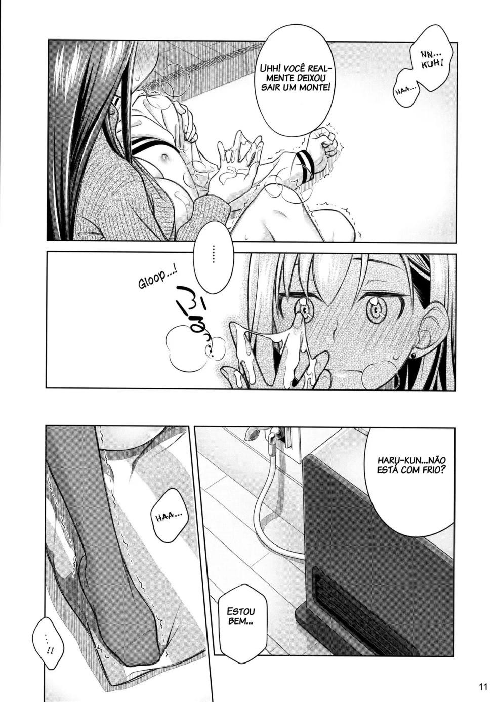 (C89) [Otaku Beam (Ootsuka Mahiro)] Stay by Me / One More [Portuguese-BR] - Page 10