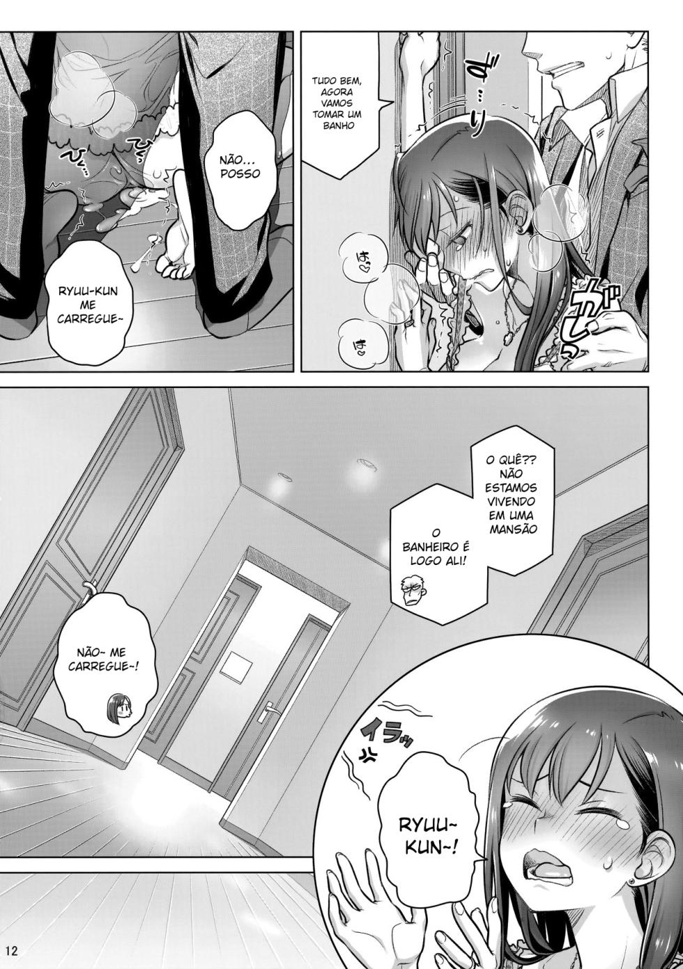 (C94) [Otaku Beam (Ootsuka Mahiro)] Stay by Me Bangaihen [Route-G]  [Portuguese-BR] - Page 10