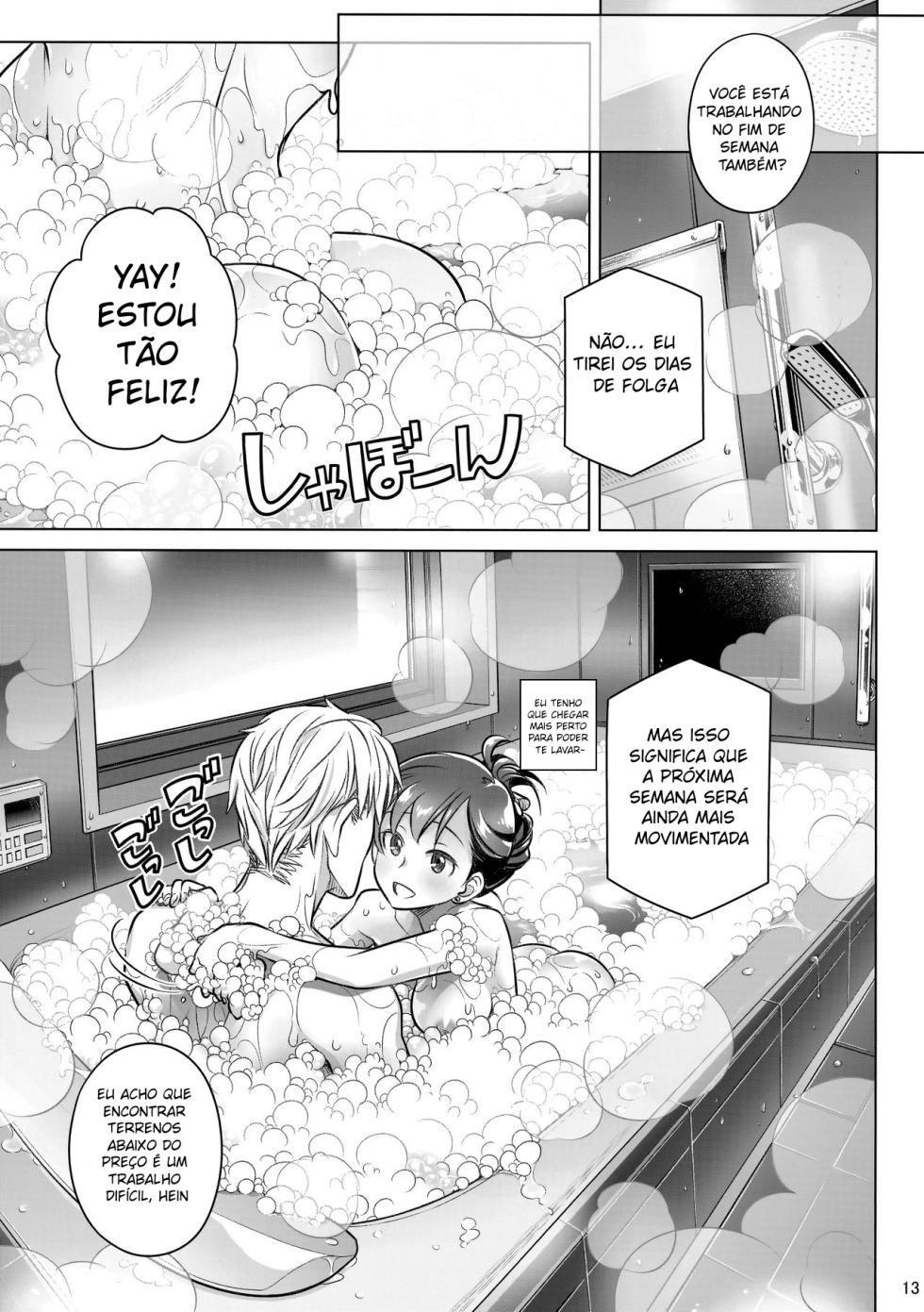 (C94) [Otaku Beam (Ootsuka Mahiro)] Stay by Me Bangaihen [Route-G]  [Portuguese-BR] - Page 11
