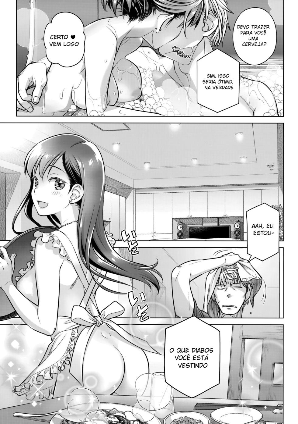 (C94) [Otaku Beam (Ootsuka Mahiro)] Stay by Me Bangaihen [Route-G]  [Portuguese-BR] - Page 13
