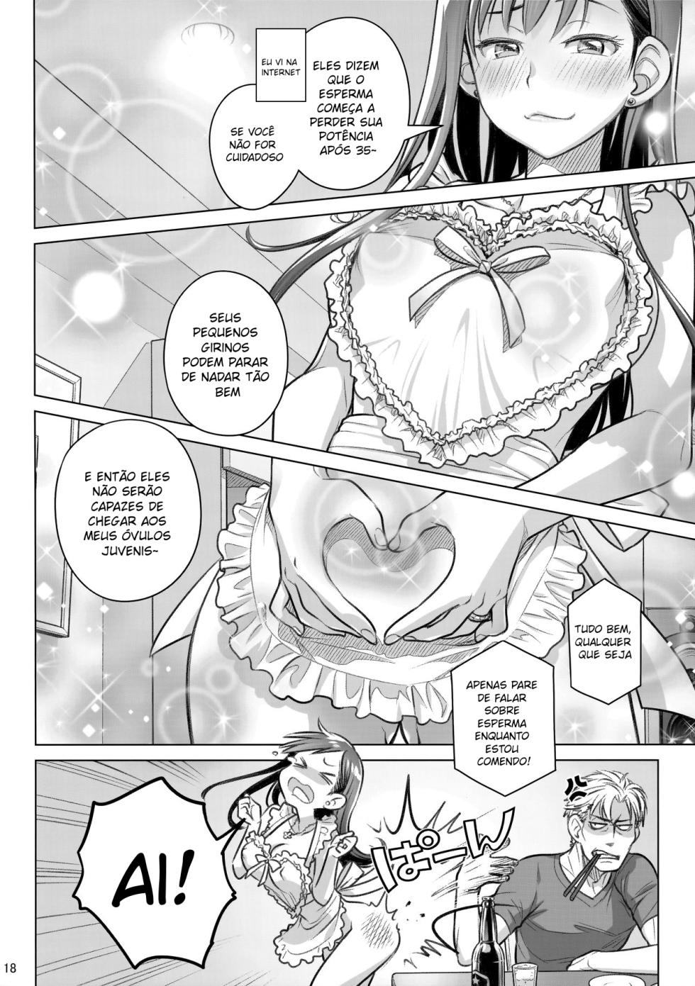 (C94) [Otaku Beam (Ootsuka Mahiro)] Stay by Me Bangaihen [Route-G]  [Portuguese-BR] - Page 16