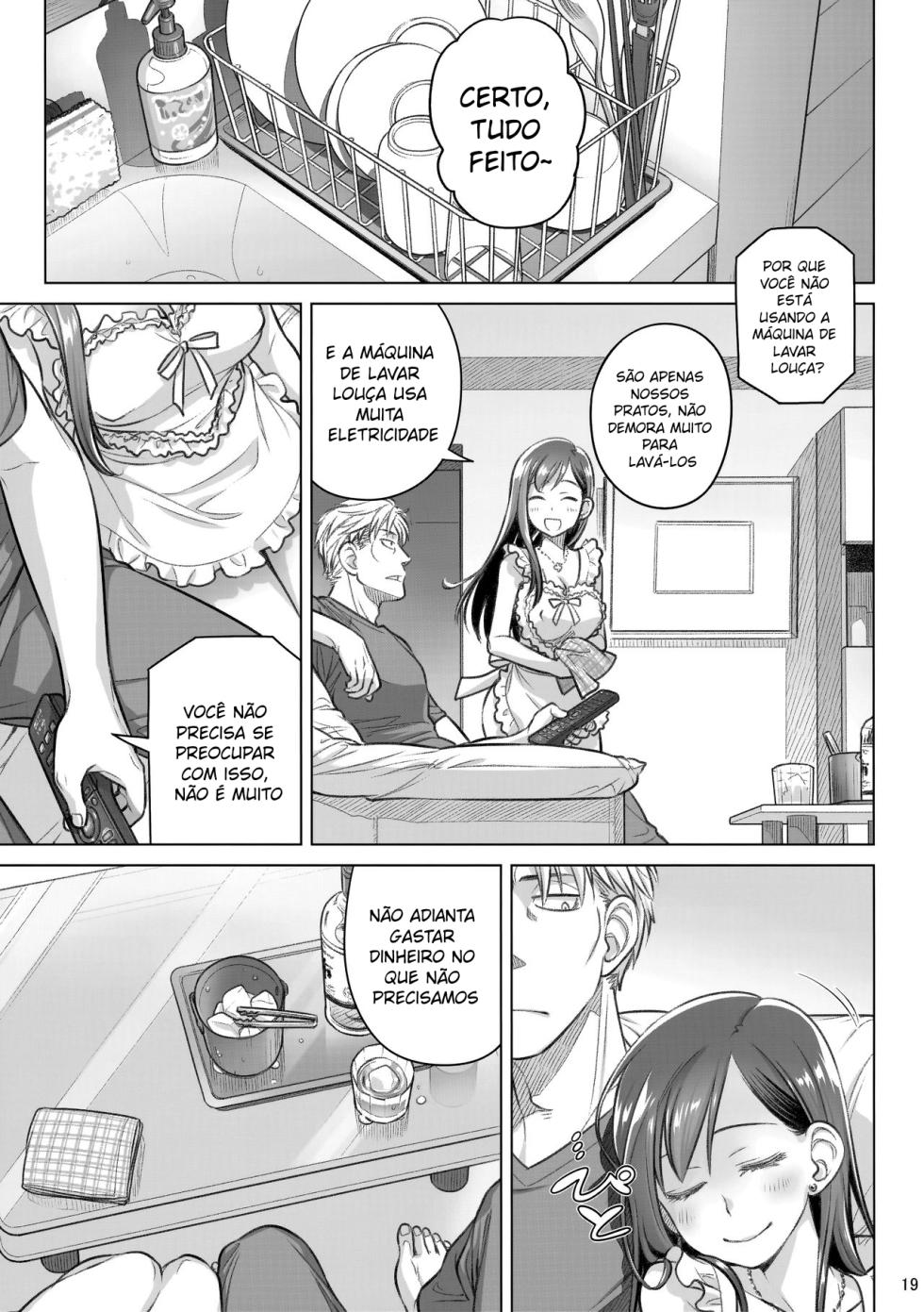 (C94) [Otaku Beam (Ootsuka Mahiro)] Stay by Me Bangaihen [Route-G]  [Portuguese-BR] - Page 17