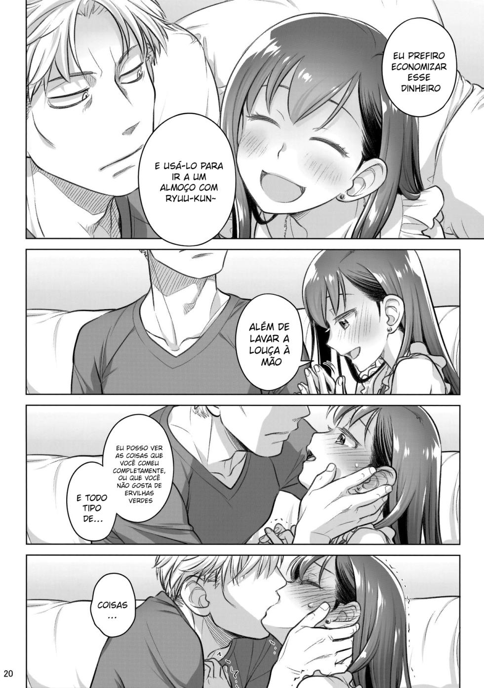 (C94) [Otaku Beam (Ootsuka Mahiro)] Stay by Me Bangaihen [Route-G]  [Portuguese-BR] - Page 18