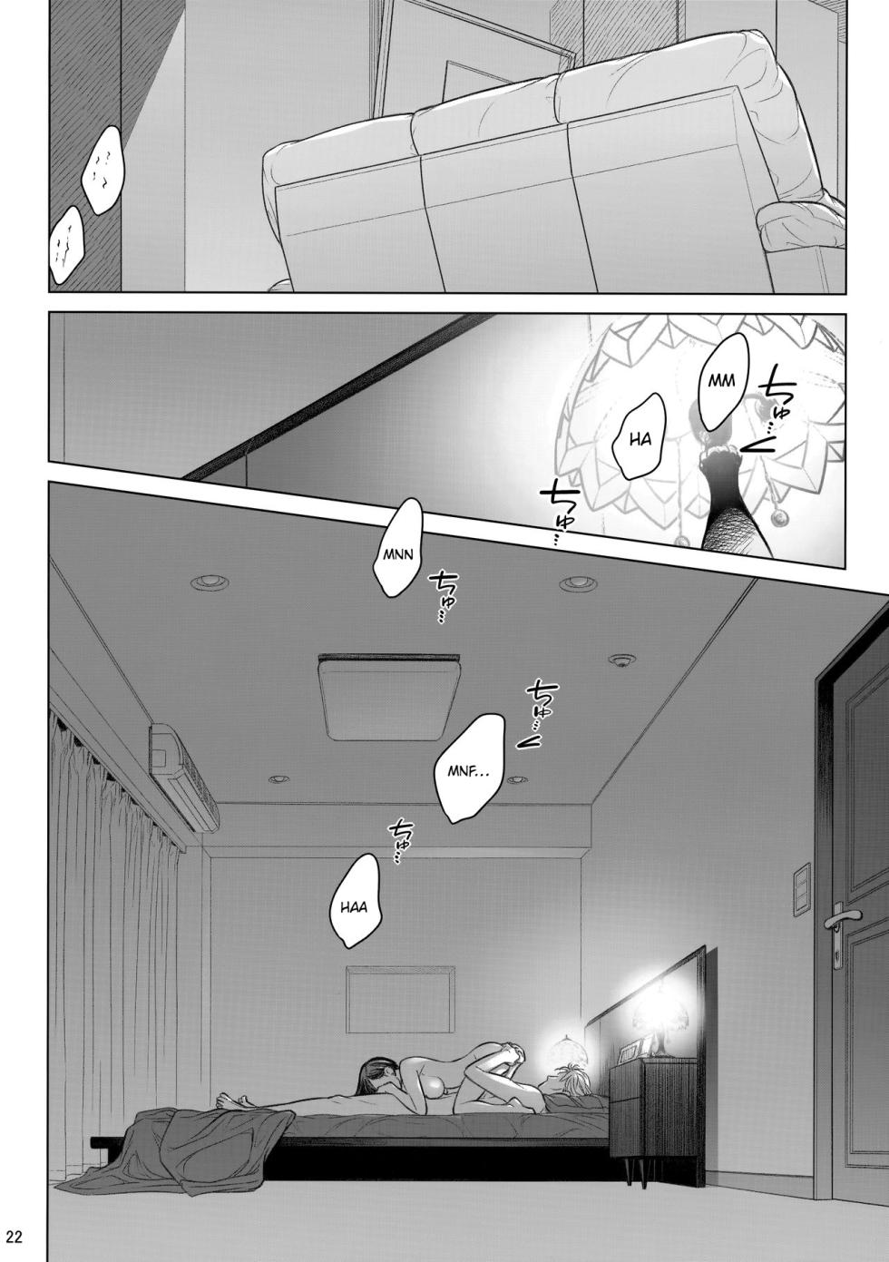 (C94) [Otaku Beam (Ootsuka Mahiro)] Stay by Me Bangaihen [Route-G]  [Portuguese-BR] - Page 20