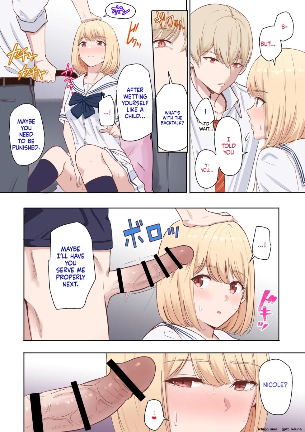 [Syukurin] Kimi ga Tame. ~Ninakawa Nicole no Raihou~ | For Your Sake. ~The Visit of Nicole Ninagawa~ [English] - Page 13
