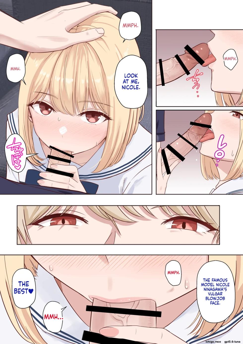 [Syukurin] Kimi ga Tame. ~Ninakawa Nicole no Raihou~ | For Your Sake. ~The Visit of Nicole Ninagawa~ [English] - Page 15