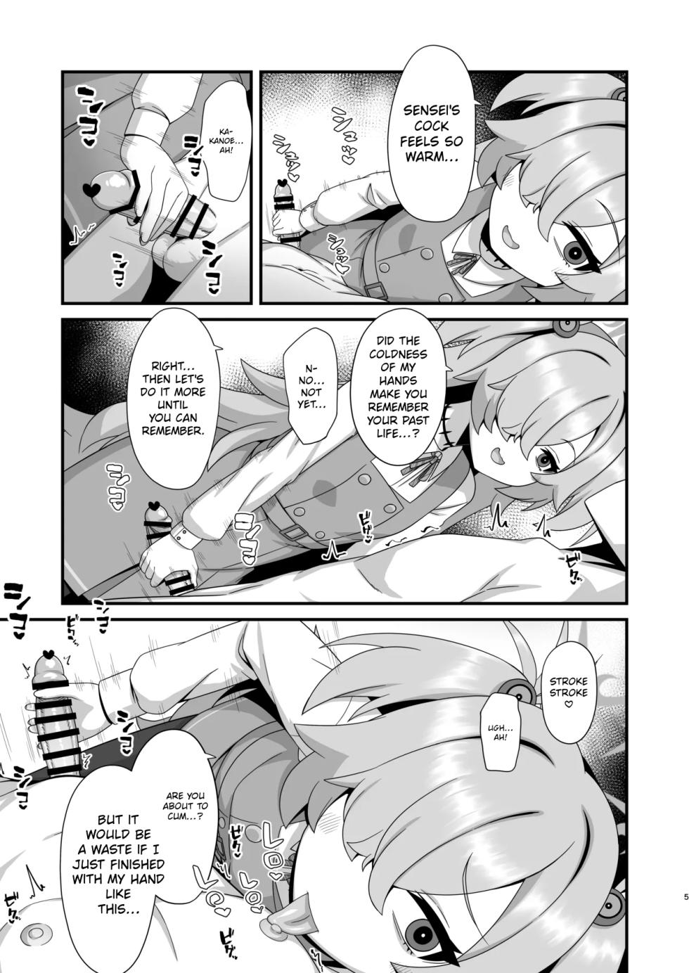 [Gensou Mikan (Kirimia)] Zenshou kara Akai Ito de Musubarerukara Sakusei Ecchi shitemo Ii yonee | Since we've been tied together by the red thread of fate from our past lives, it's totally fine if we have semen milking sex, right?~ (Blue Archive) [English] [Crazy Cunny Scans] [Digital] - Page 4